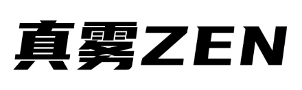 真雾ZEN